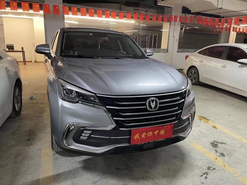 溫州20年長安汽車CS854
