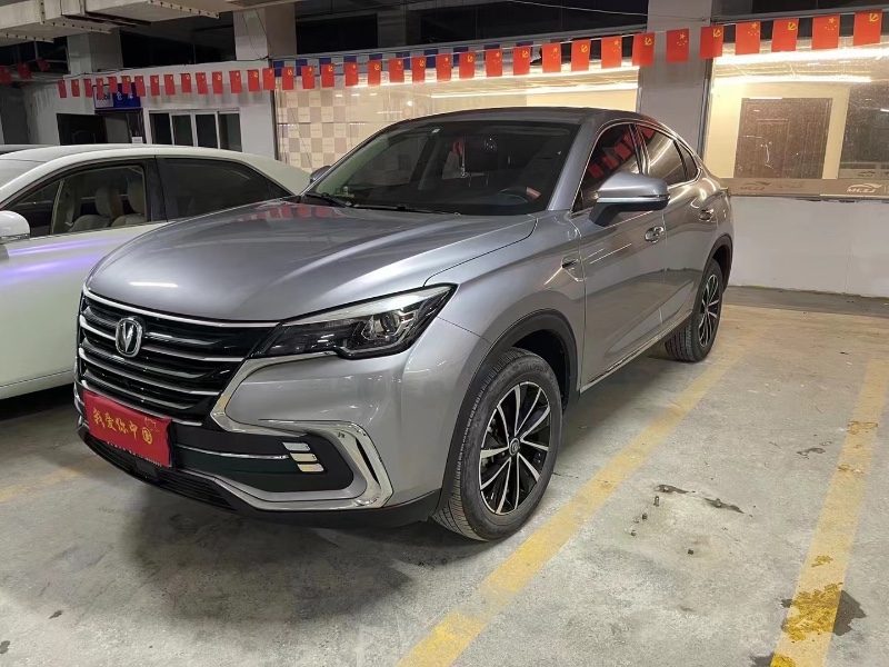 溫州20年長安汽車CS857
