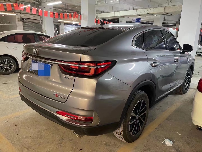 溫州20年長安汽車CS856