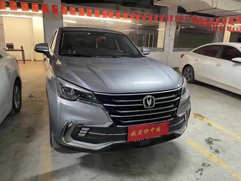 杭州20年長安汽車CS851