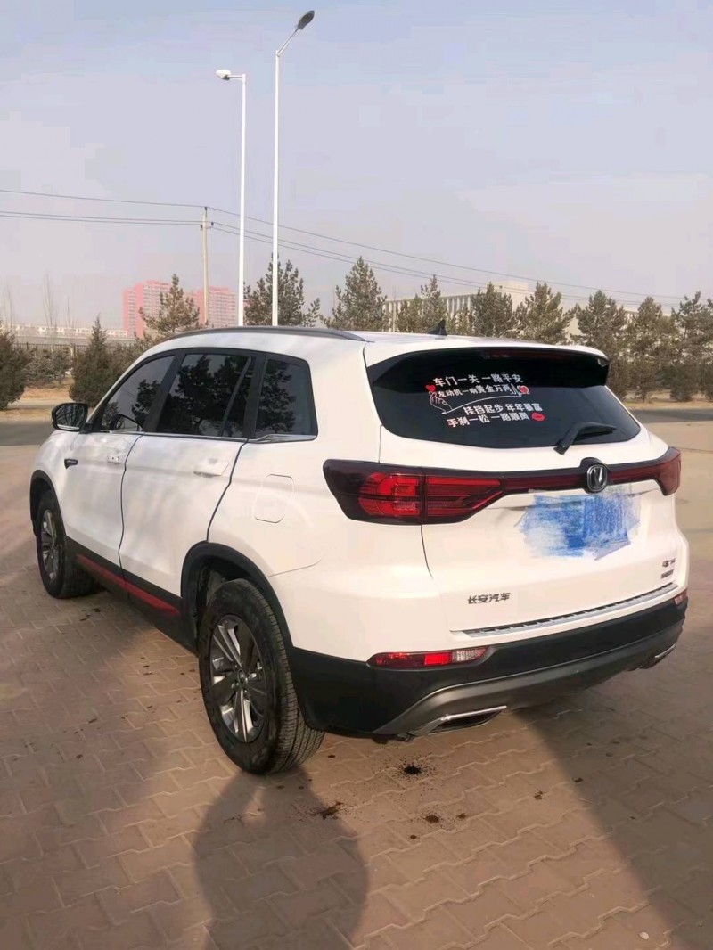 呼和浩特21年長安汽車CS751