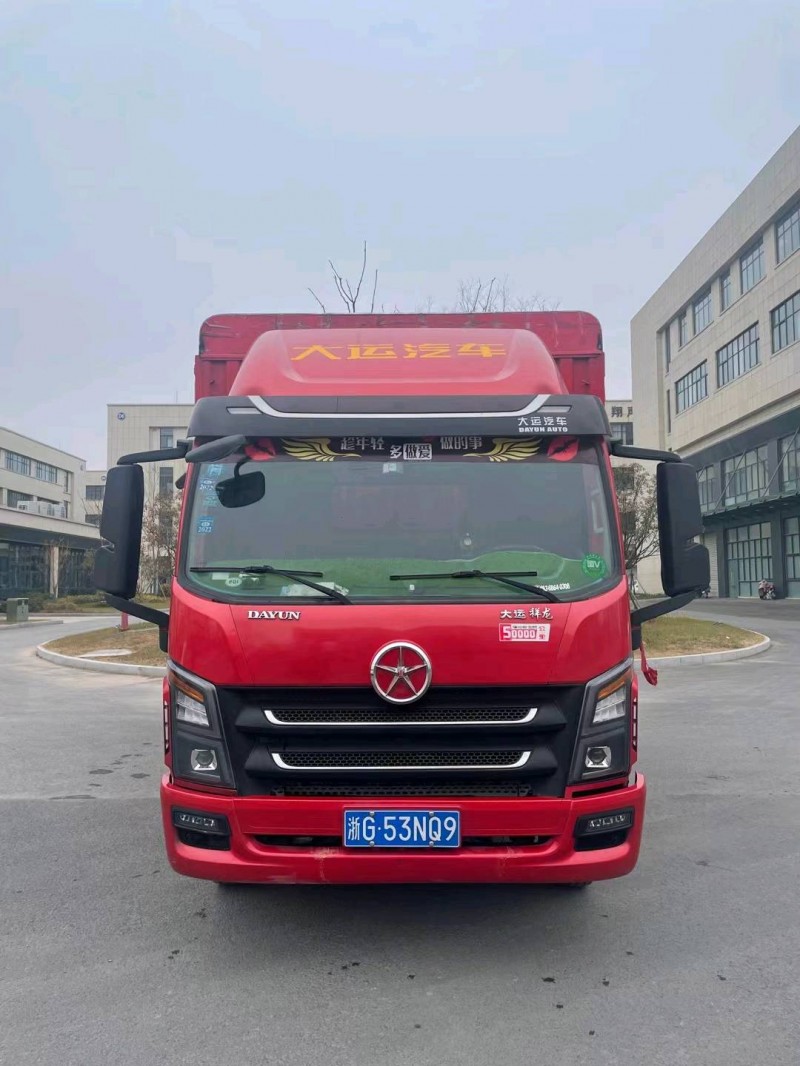 徐州20年大乘G601