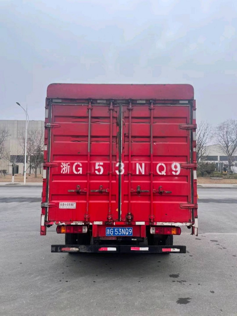 徐州20年大乘G609