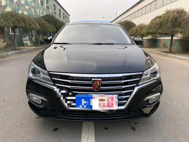 沈陽20年榮威Ei51