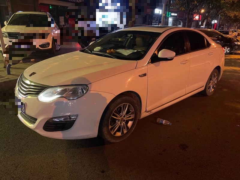 重慶15年榮威550S3