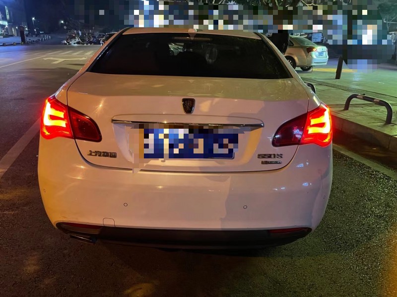 重慶15年榮威550S7