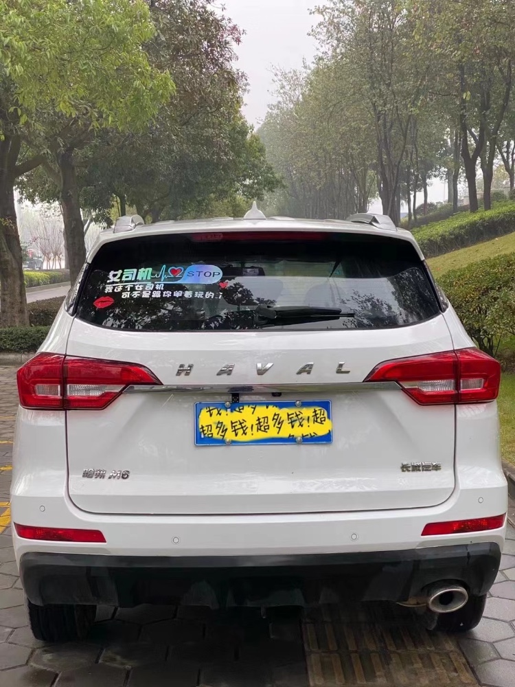 南寧19年哈弗M62