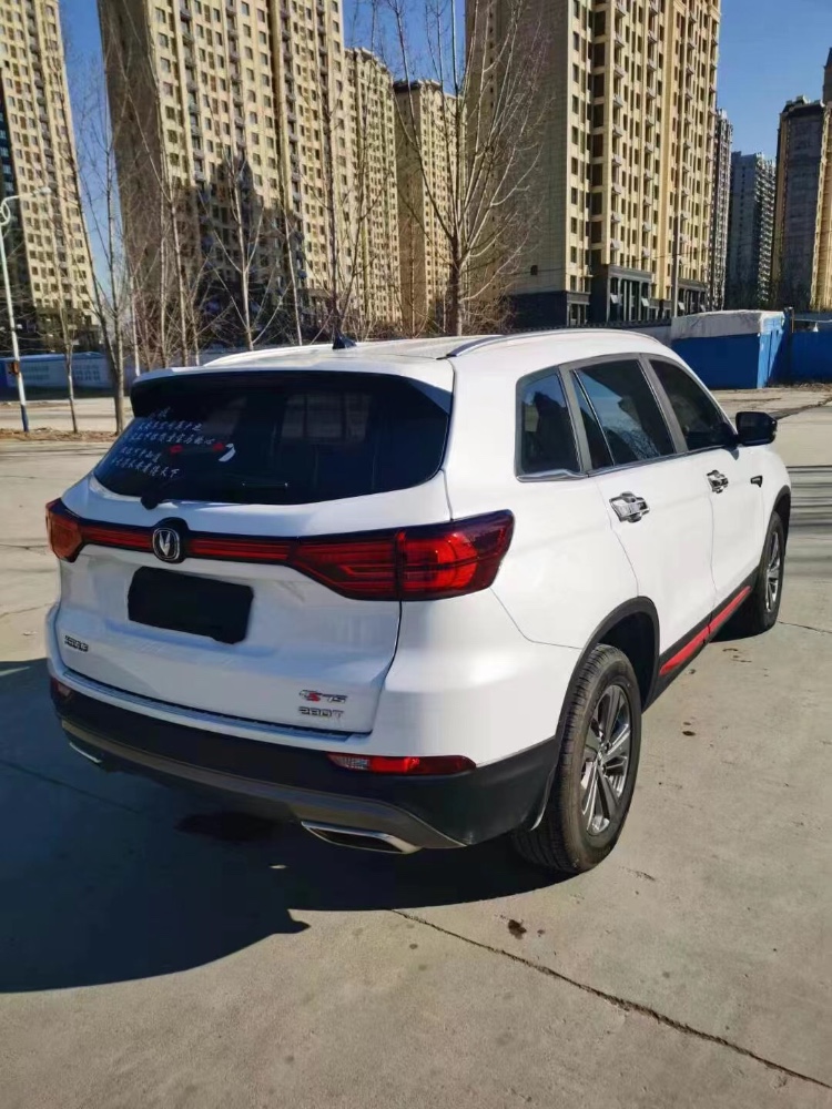臨沂21年長安汽車CS758