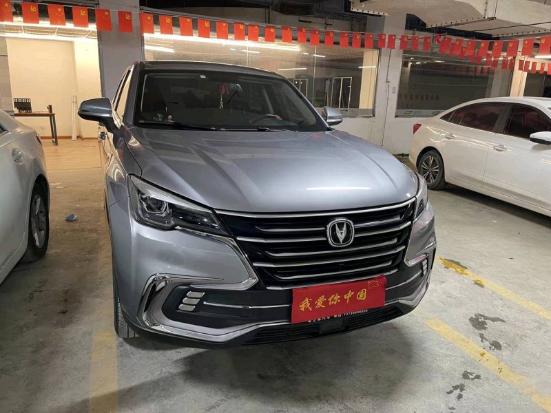 臺州20年長安汽車CS851