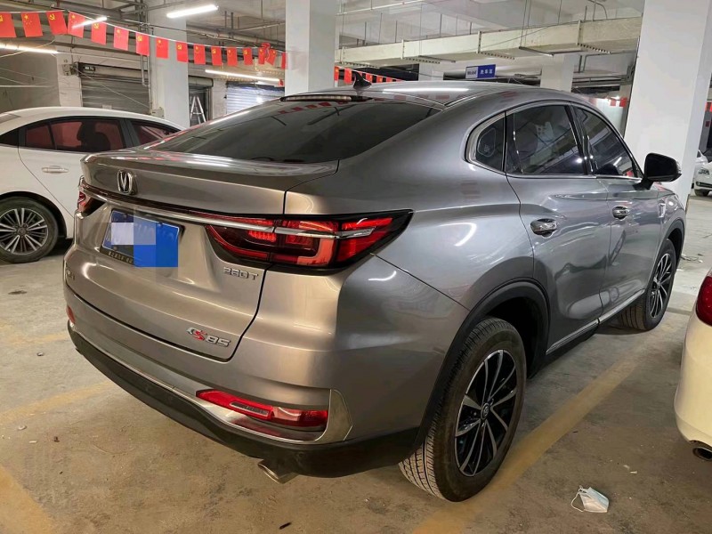 臺州20年長安汽車CS853