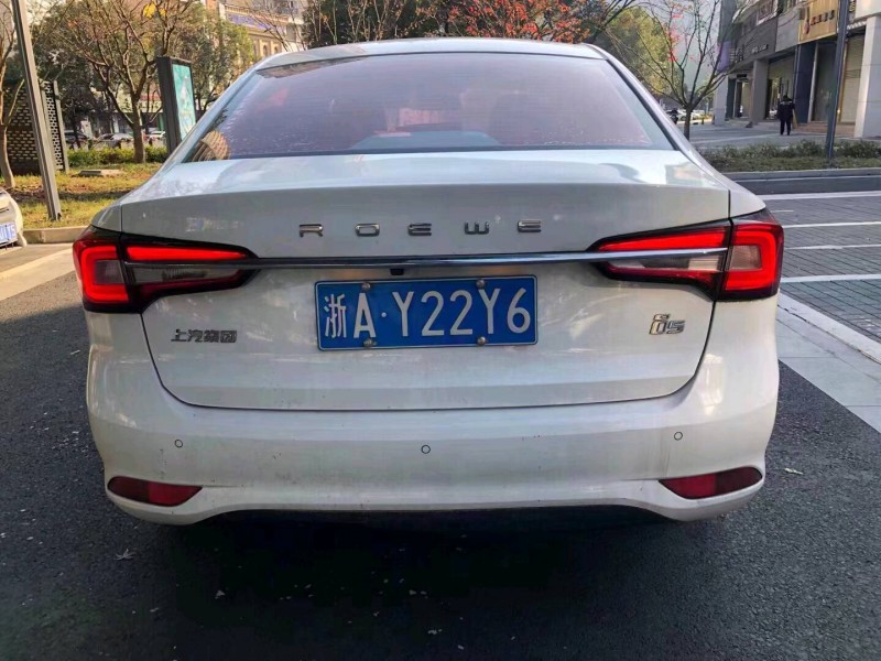 臺州19年榮威Ei54