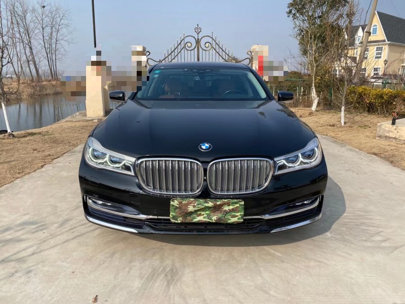 徐州17年宝马7系1