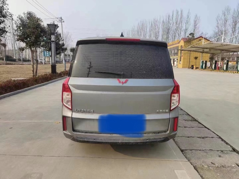 北京21年五菱汽車征程7