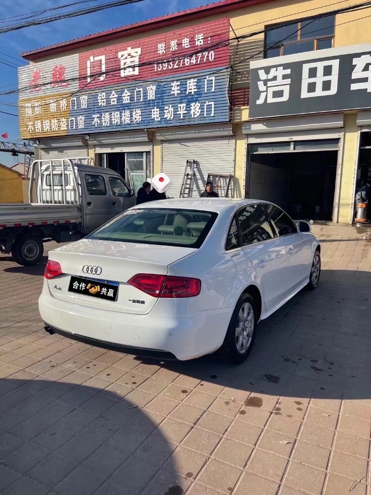 邢臺12年奧迪A4L8