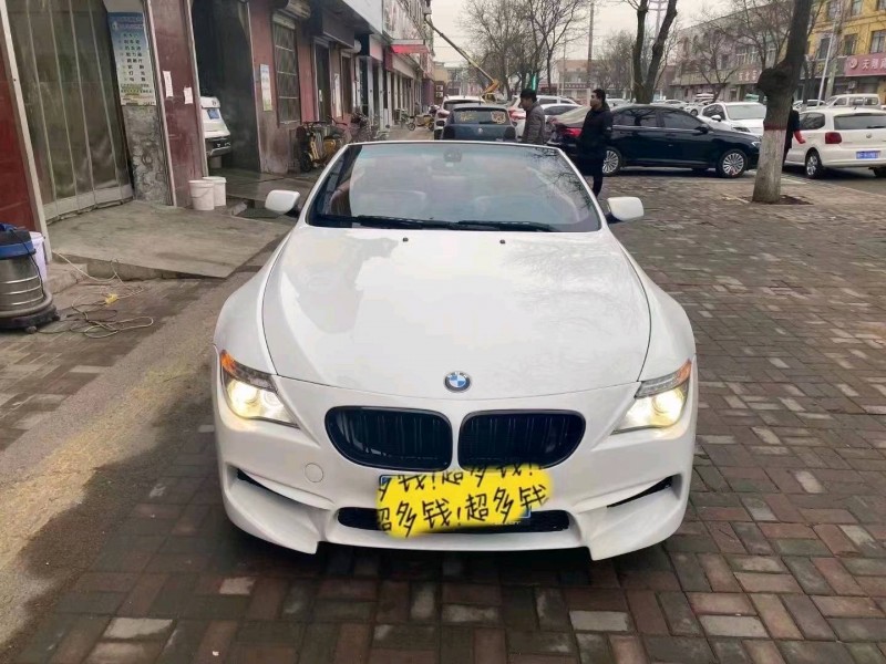 承德08年寶馬6系1