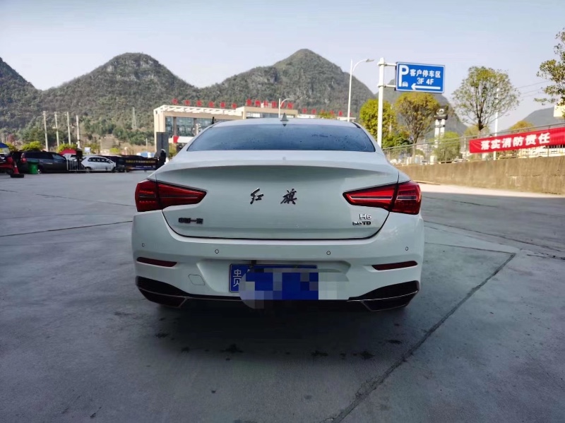 貴陽20年紅旗H52