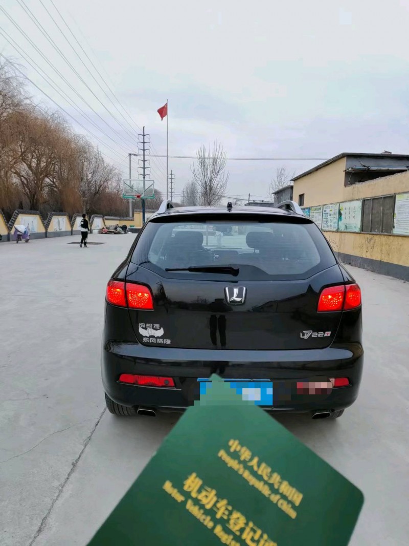 聊城13年納智捷大7 SUV7
