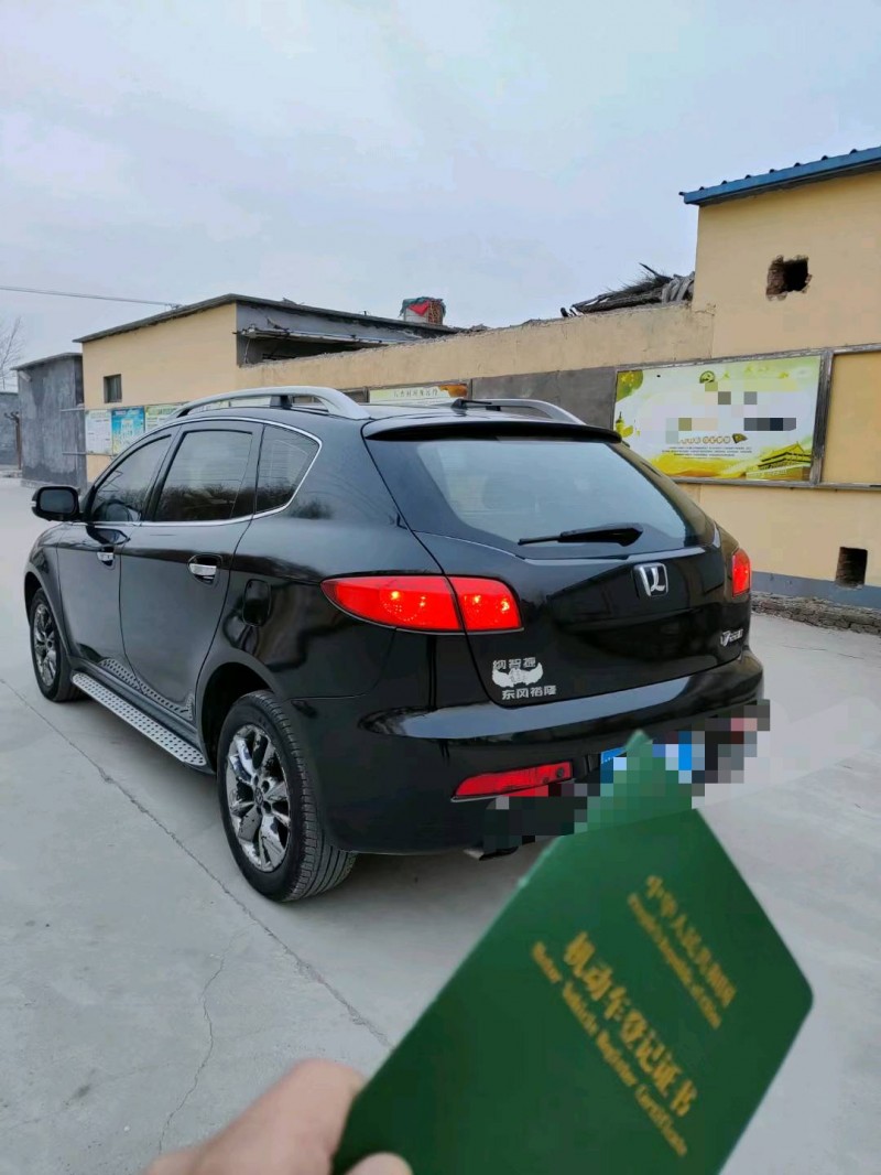 聊城13年納智捷大7 SUV8