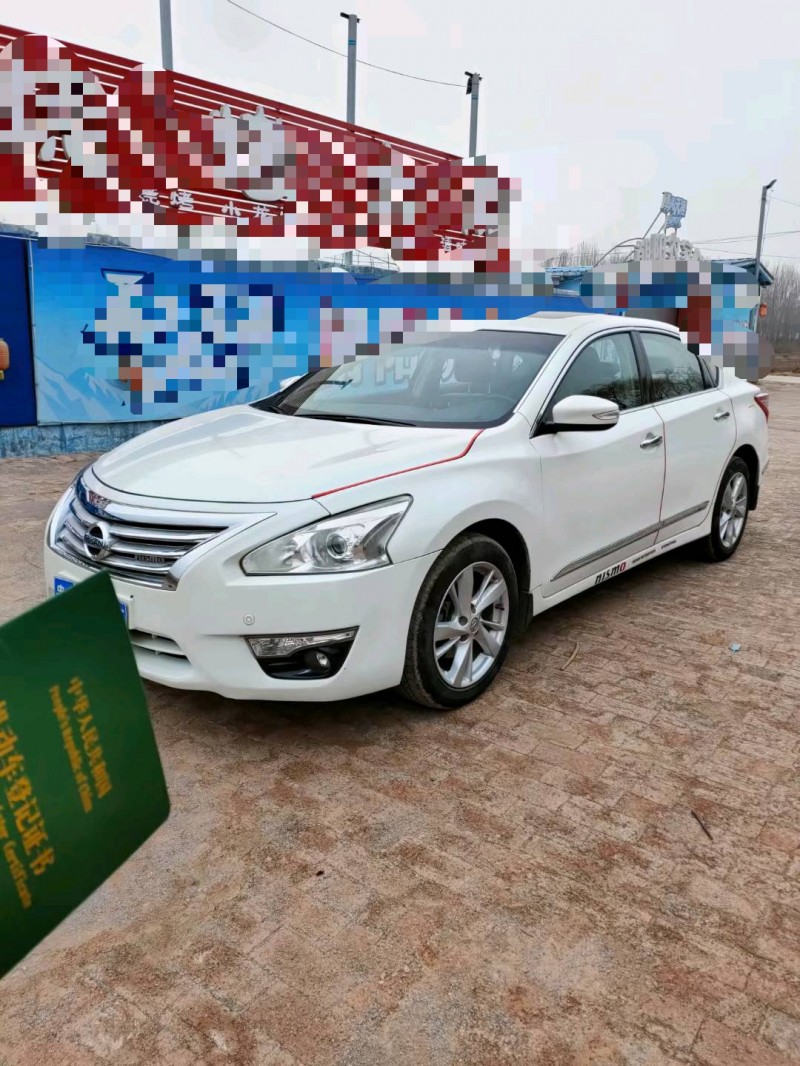 聊城14年日產天籟2
