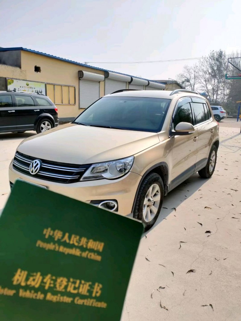 聊城11年大众途观2