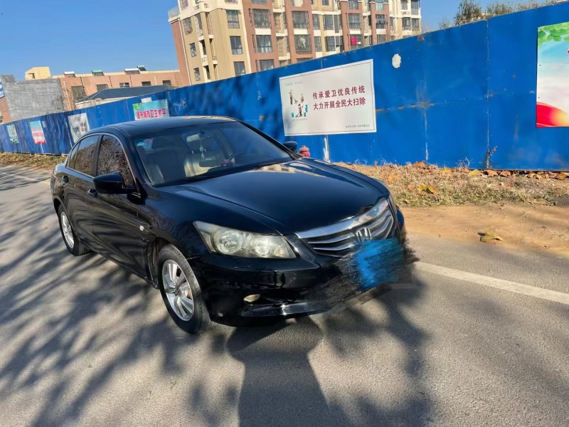 徐州13年本田雅阁5