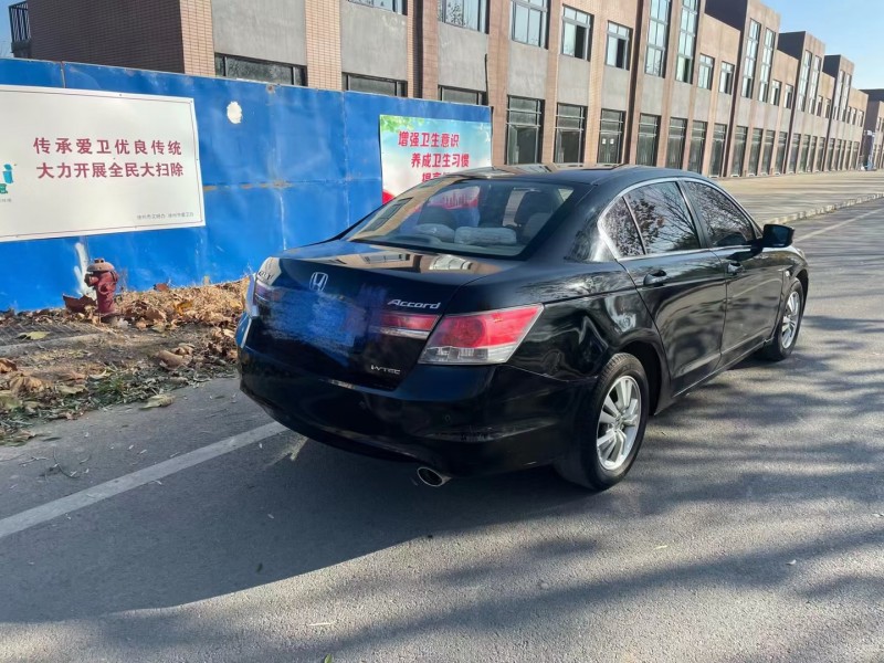 徐州13年本田雅阁2