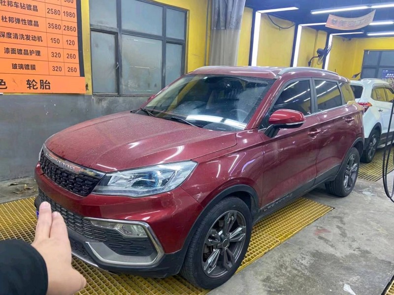 廣州19年獵豹汽車CS91