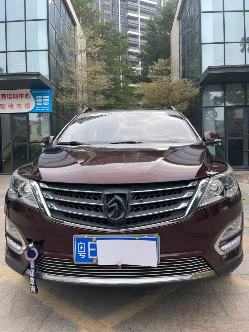 中山16年寶駿5601