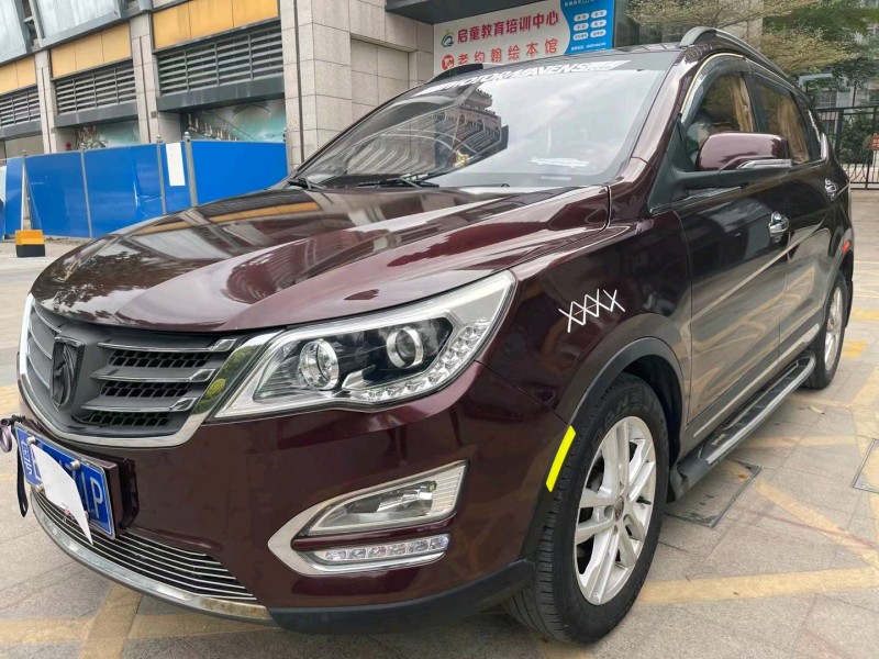中山16年寶駿5603