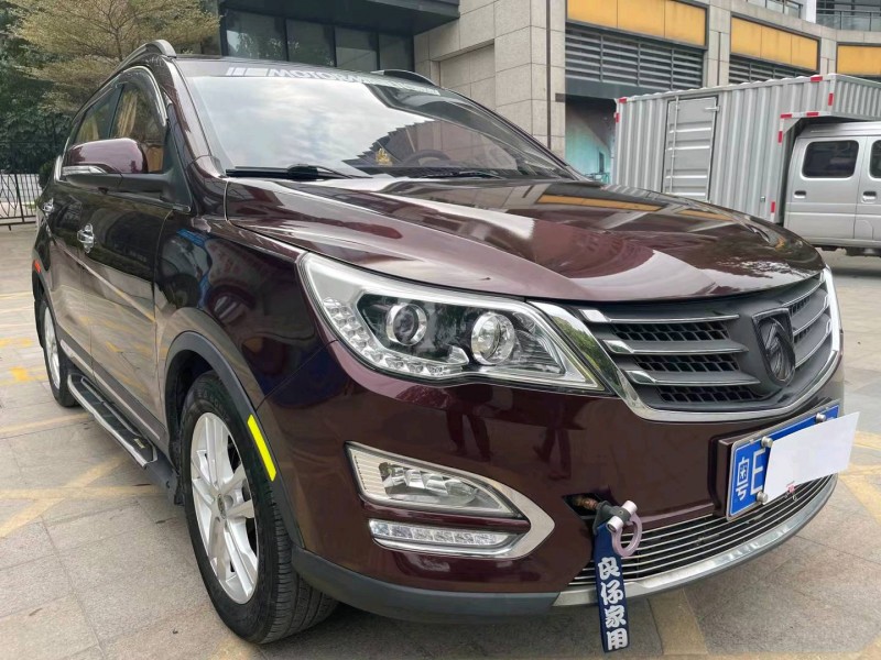 中山16年寶駿5604