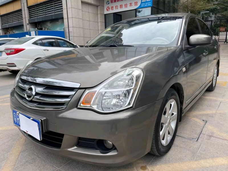 中山10年日產軒逸3