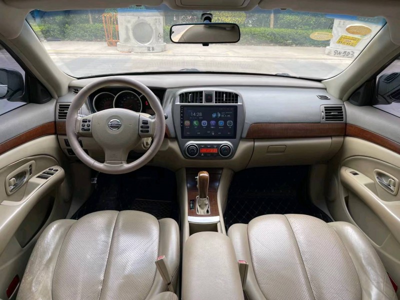 中山10年日產軒逸8