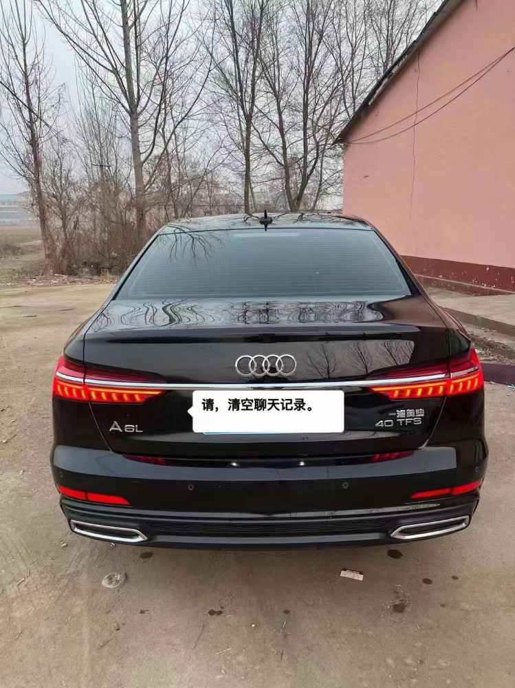 東營20年奧迪A6L5