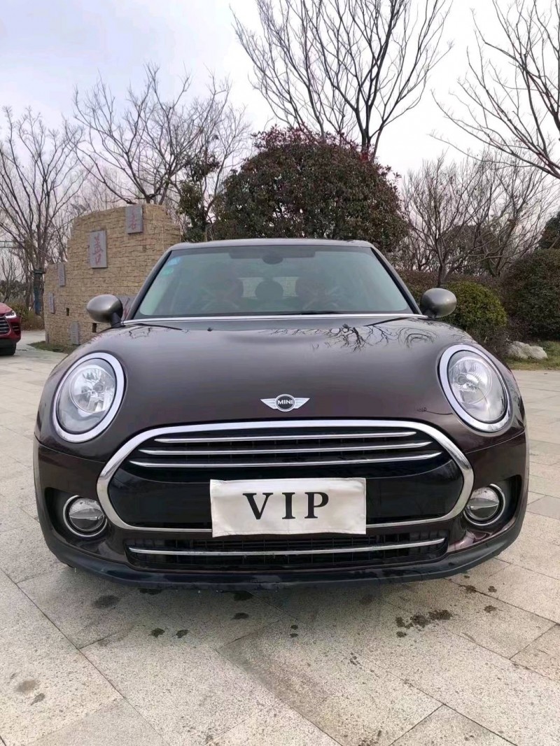 棗莊17年MINICLUBMAN1