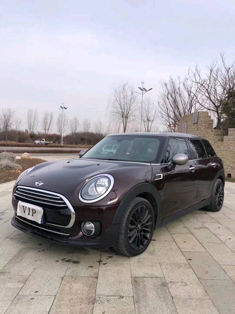 棗莊17年MINICLUBMAN2