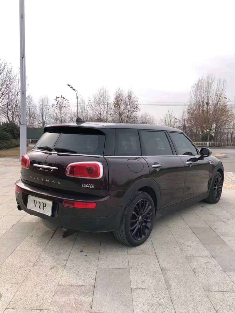 棗莊17年MINICLUBMAN9