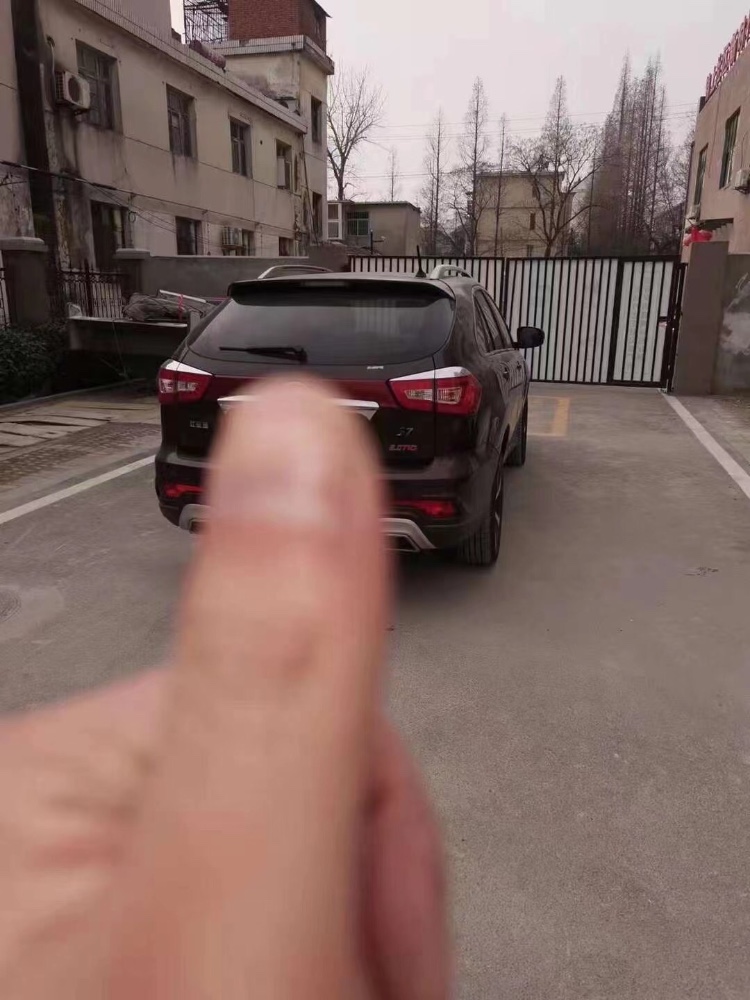 巢湖15年比亞迪S77
