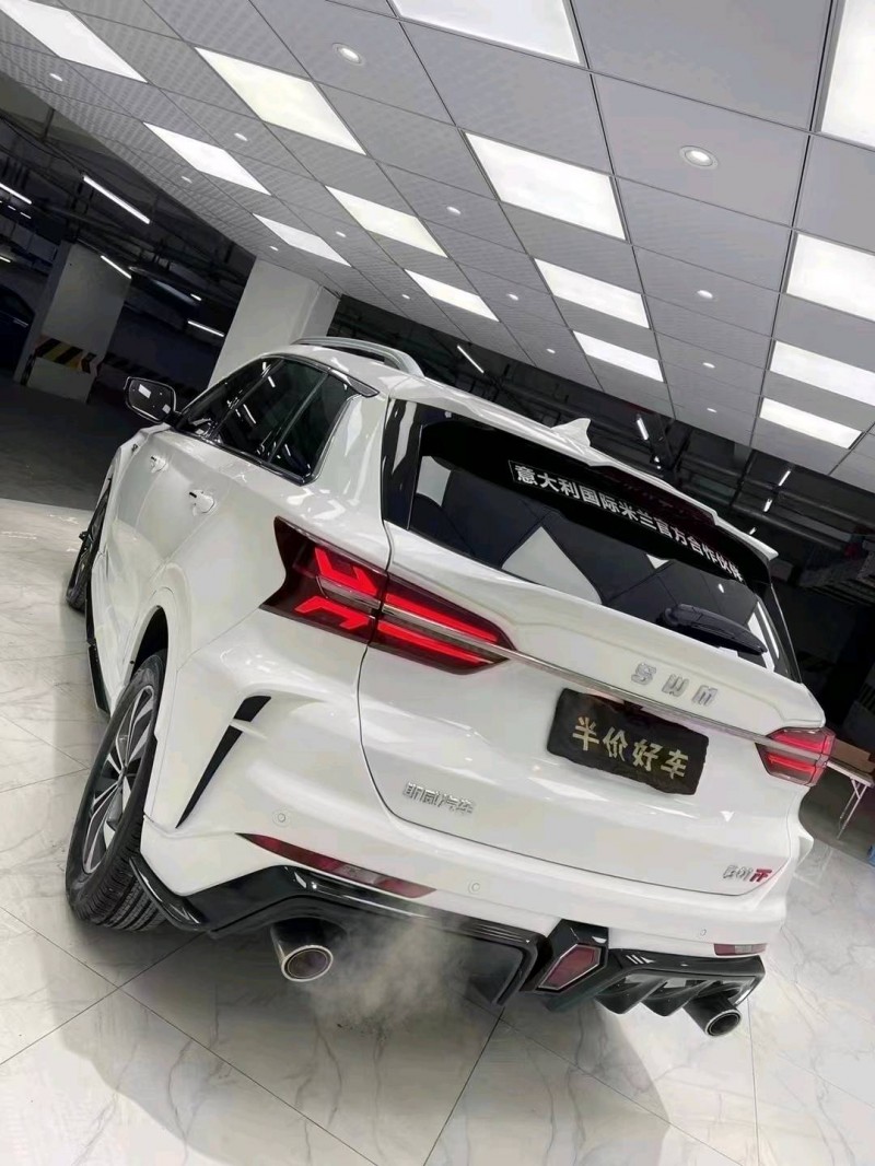 成都20年SWM斯威汽車G014