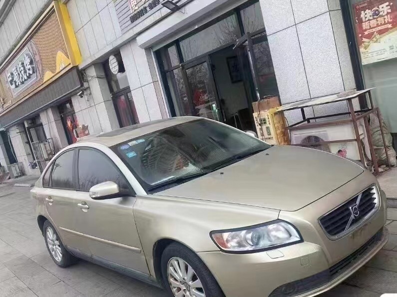 撫順12年沃爾沃S402