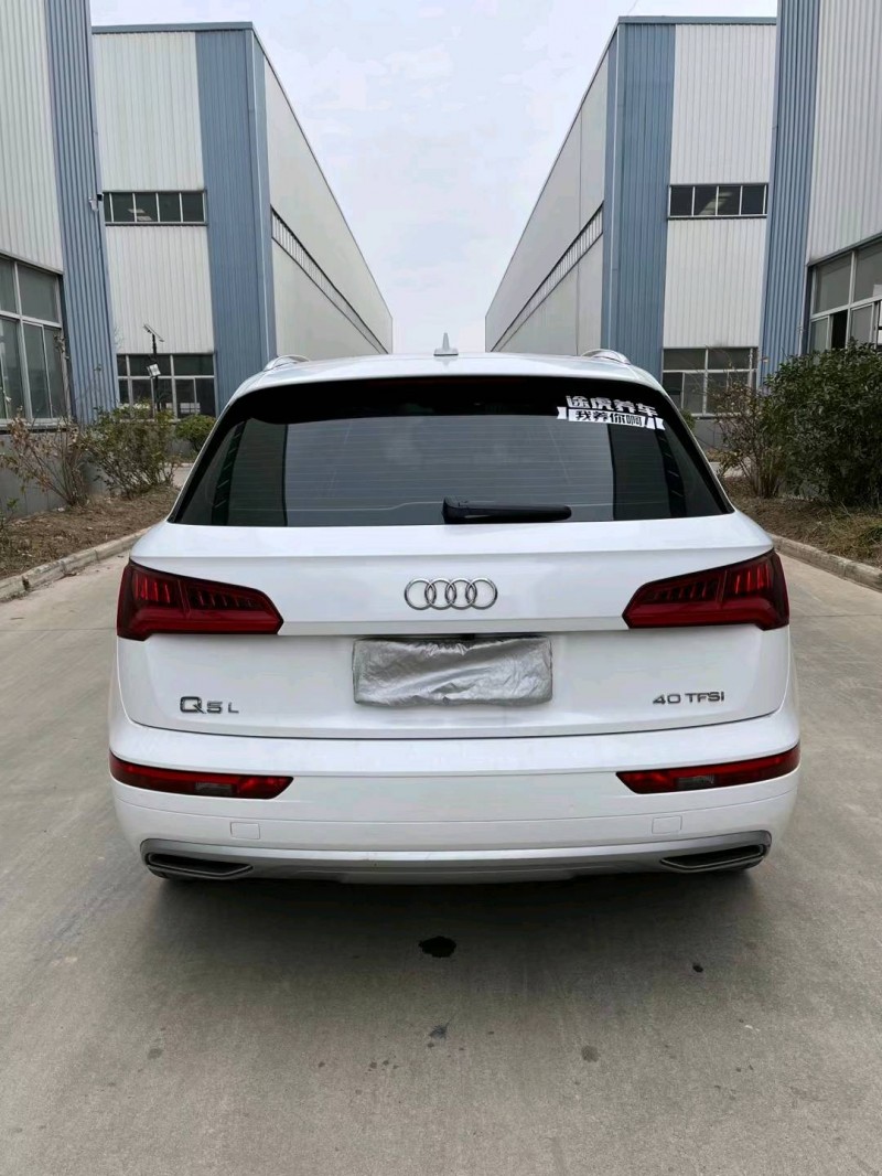徐州20年奧迪Q51