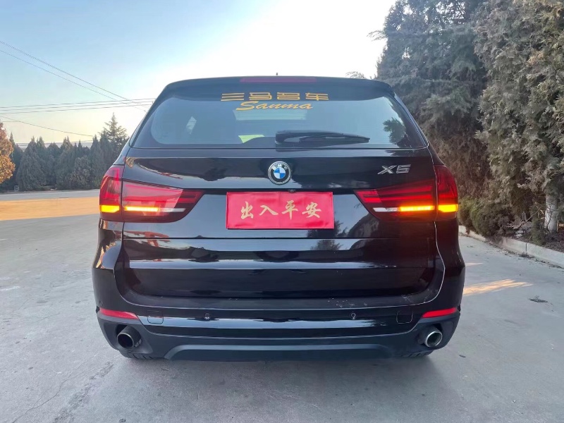東營15年寶馬X57