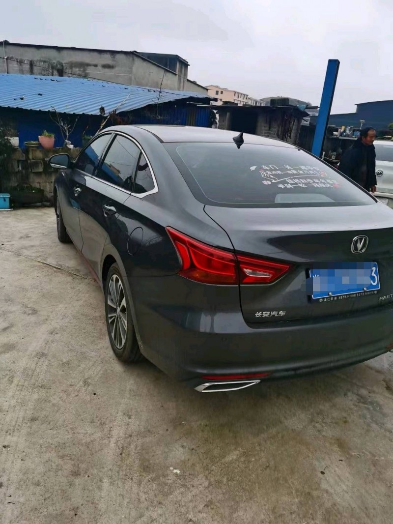 寧波20年長安汽車睿騁CC8