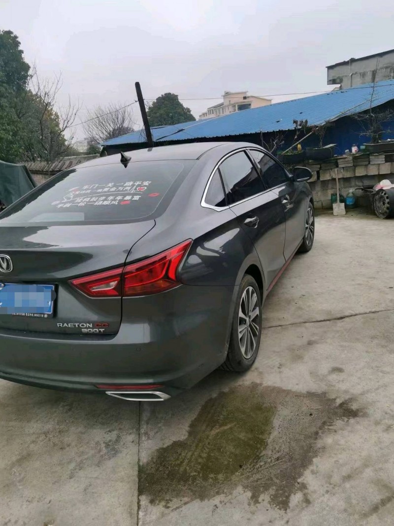 寧波20年長安汽車睿騁CC9