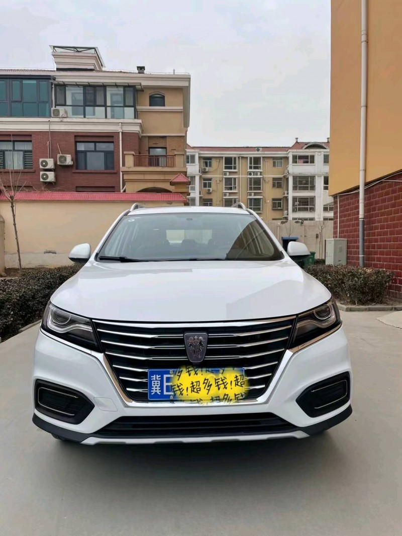 邢臺21年榮威RX51