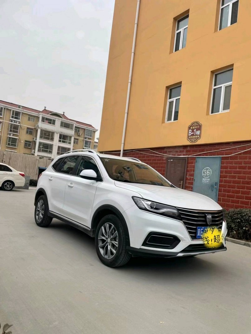 邢臺21年榮威RX52