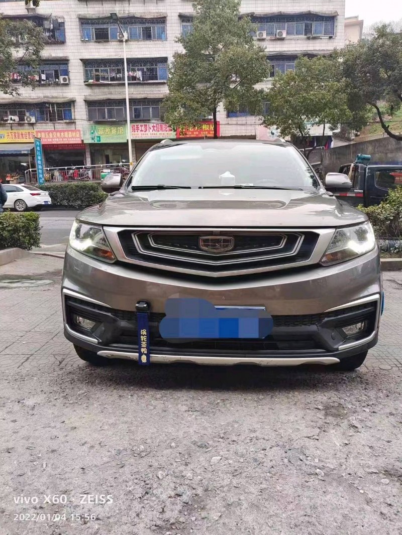 衡陽19年吉利遠景X66