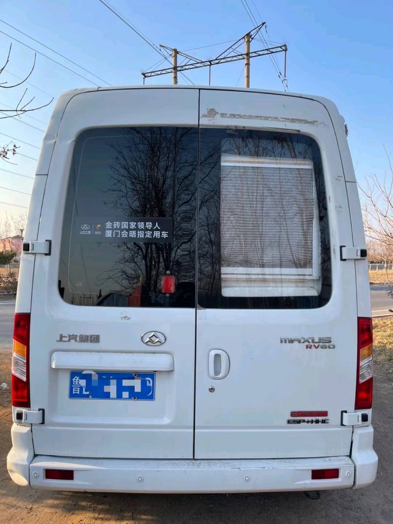 青島18年大通V808
