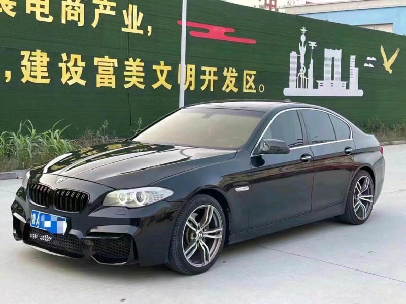 聊城13年寶馬5系2