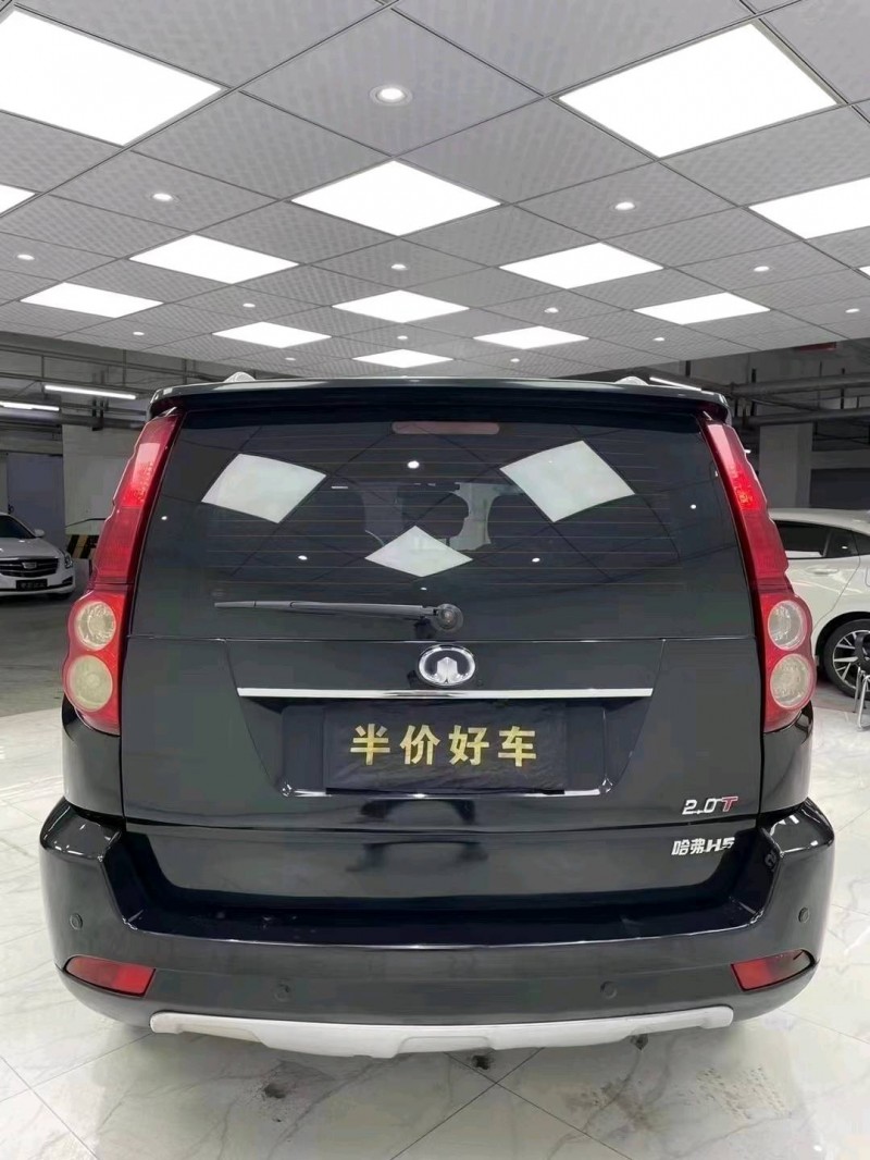 成都14年哈弗H55