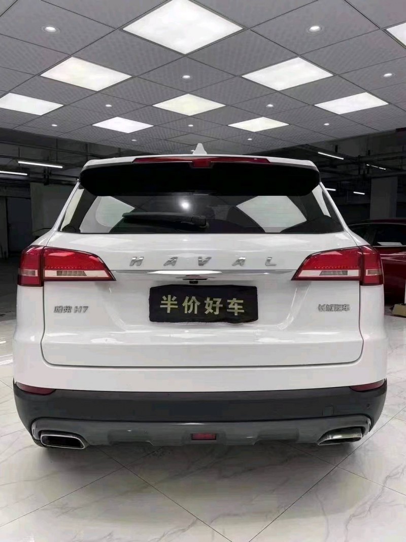 成都19年哈弗H75